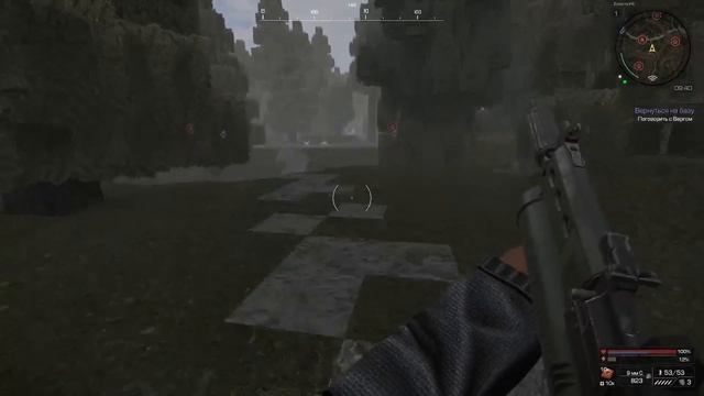 STALCRAFT  прощай болото и привет Кордон ( бандит  )