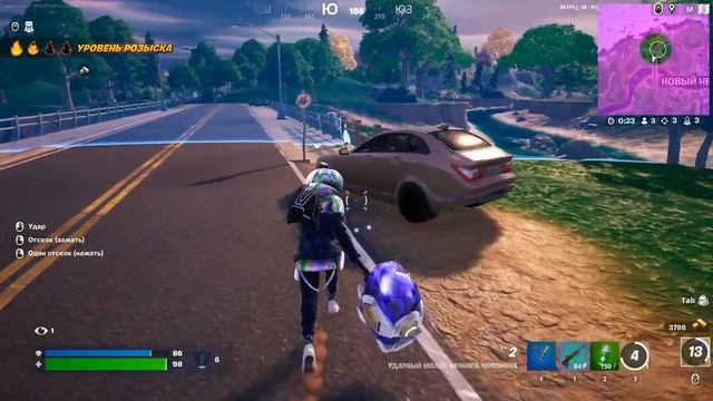 как уж на сковородке