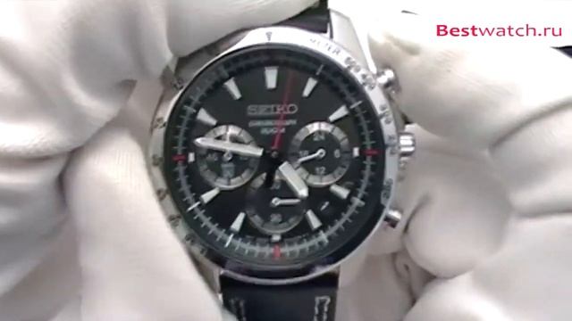 Обзор мужских часов Seiko CS Sports SSB033P1