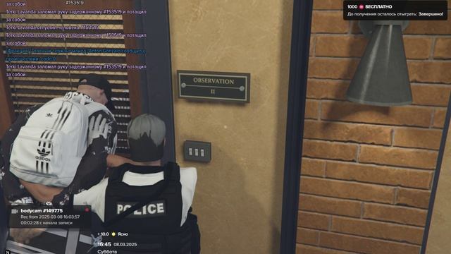 Grand Theft Auto V 2025.03.08 - 16.36.54.16
