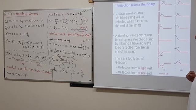 PHYS 102 Chapter 16 Lecture 04