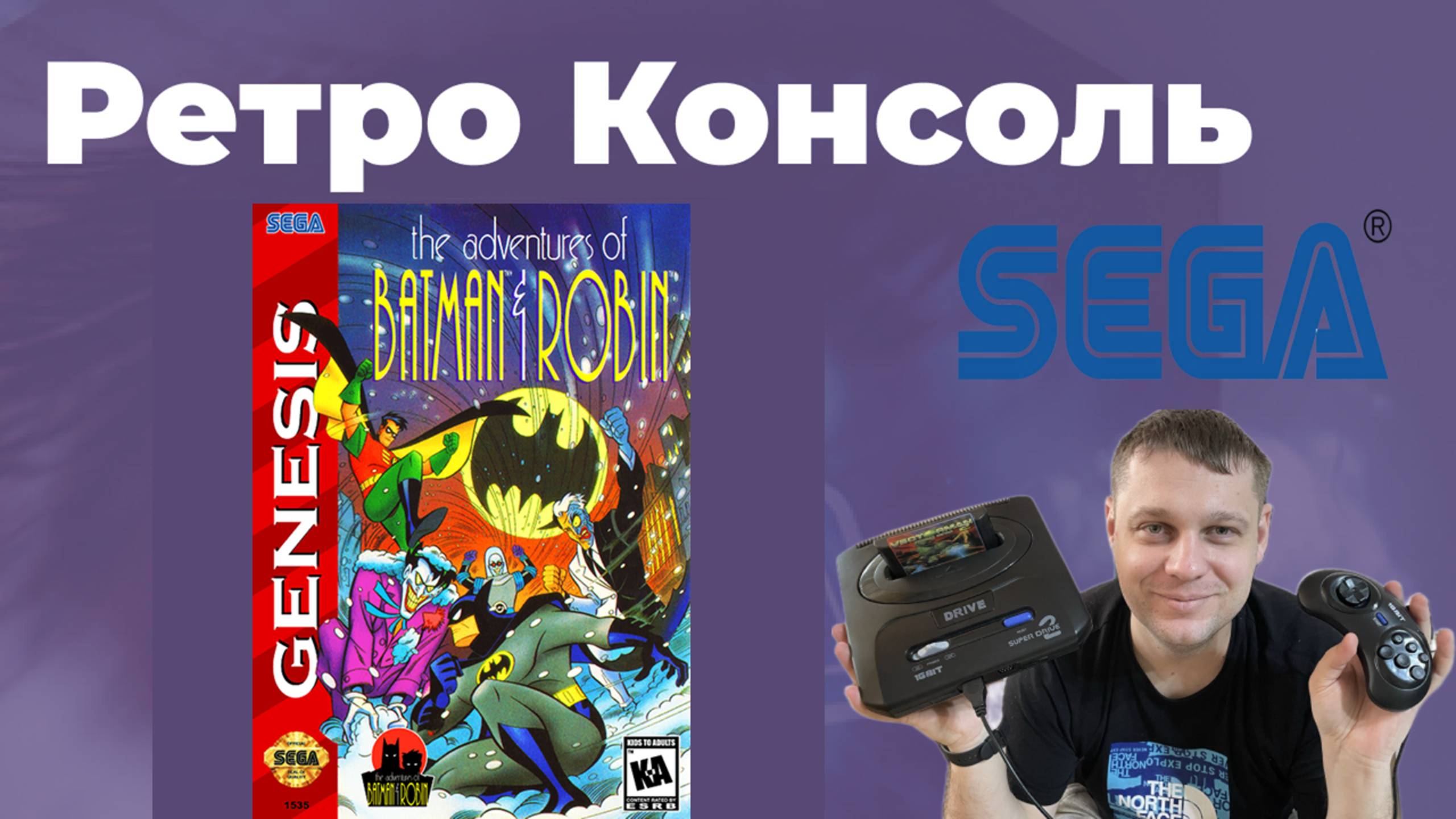 SEGA The Adventures Of Batman & Robin (RUS)