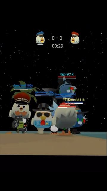 Мем на Стриме Cuatro: Кавасаки, Каго, Крико и Эстрипер 40 #shorts