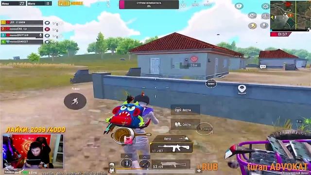 БИР ЖЫЛ УШУНУН АРКАСЫНДА ЖУРУП АЛДЫМ|KYRGYZ PUBG MOBILE