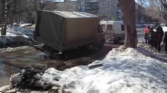 Пришла весна, ппц дороге...