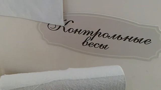 Безмасочный режим в ''Агрокомплексе