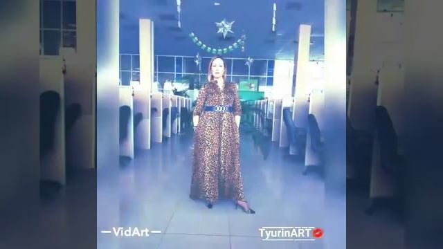 Модный образ/правильный леопард/ LookBook