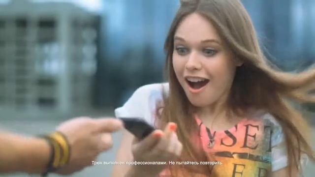 Яблочный беспредел от Freestyle