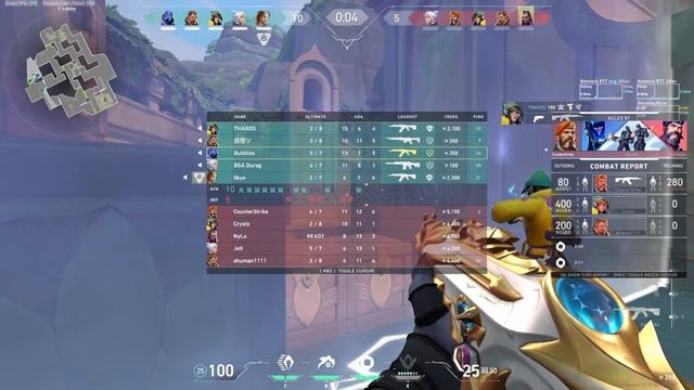 Ben Omen Lotus 18/7 (Gold3)