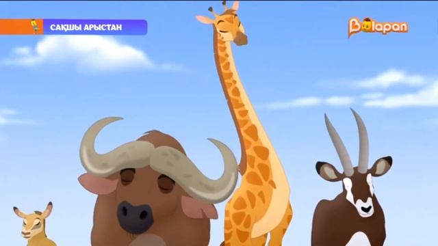 The Lion Guard - The Traveling Baboon Show Kazakh