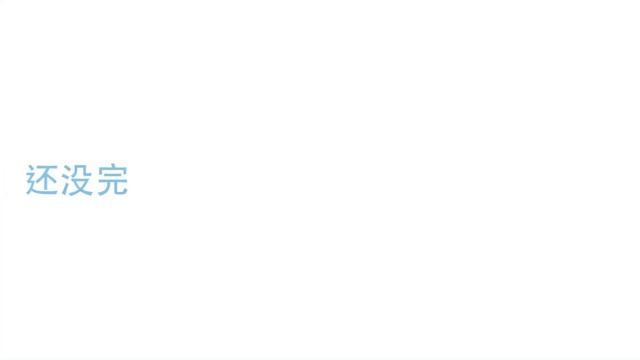 2020 BAOJUN RS-3: Commercial Ad TVC Iklan TV CF - China