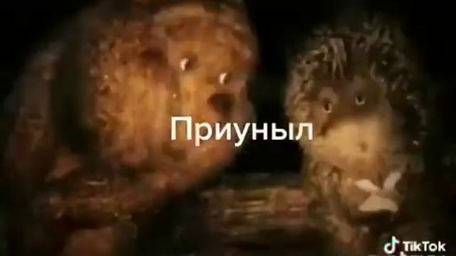 Приколы Ржач До Слёз новинки тик ток Инстаграм ржу не могу 2021 подписывайтесь🤪🤪🤪🤪🤪