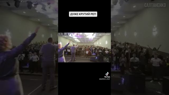 Крутой реп, который включает МОЗГ 🔥