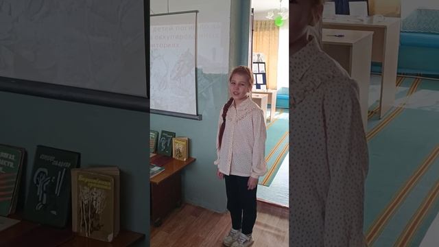 Читает Демина Валерия, С. Маршак Мальчик из села Поповки