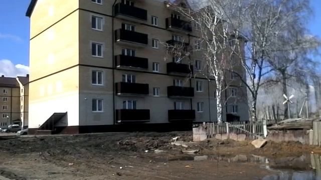 Ишим Казанская 37/1