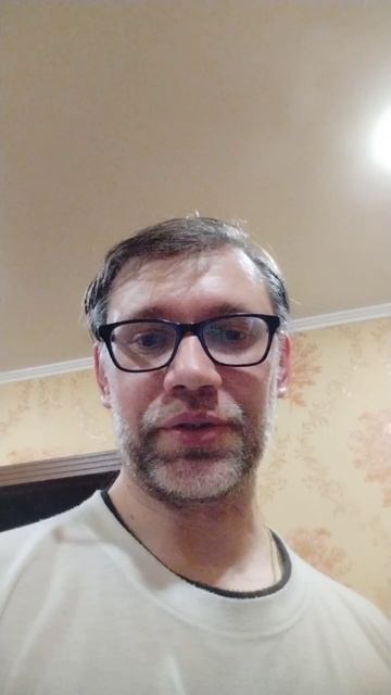 Экспресс в ад...