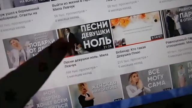 МИЛА ЛЕВЧУК О ЕЕ КАНАЛЕ ЮТУБ ИНСТАГРАМ