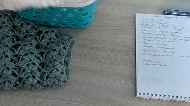 ВЯЗАЛЬНАЯ ПАУЗА/ Видео из архива