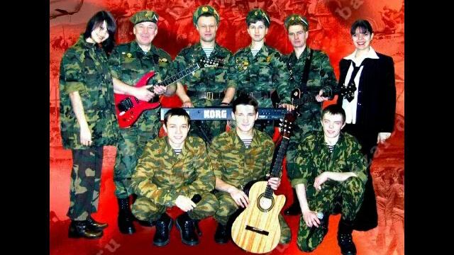 Группа Арсенал