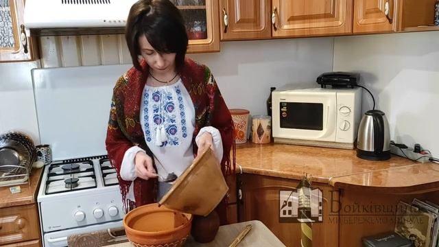 Бойківська кутя