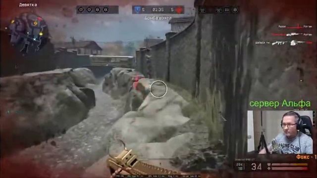 пираний выполняет челендж/ бомбит