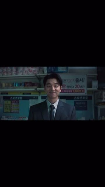 #эдитигравкальмара