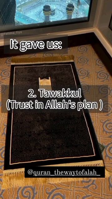 Never Skip Your Salah.