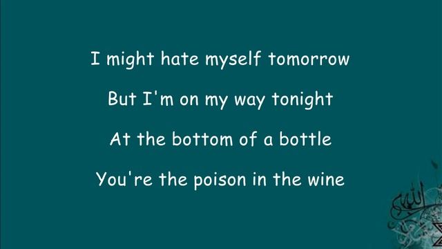 Avicii - Lonely Together (Lyrics) Ft. Rita Ora