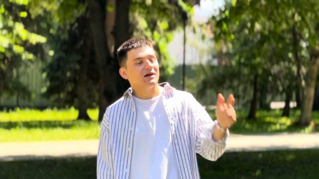 ТАЙПАН, 9cali Wood - Мечтаем