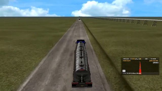 ♚ATS♚v.1.36♚Deadhorse [AK] - Pump Station 2 [AK] ♚Хлорид ртути - 18 тонн♚91 км♚