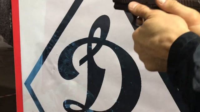 Гш 18