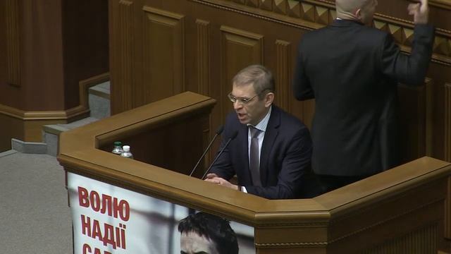 «Народний фронт» вимагає підтримати закон, який дозволить стабілізувати курс гривні