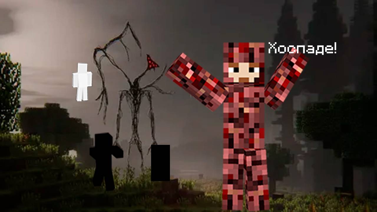 Криповые рисовашки. Broken Script и In My World в одном мире или как Роботу Разбойнику в уши бурлили