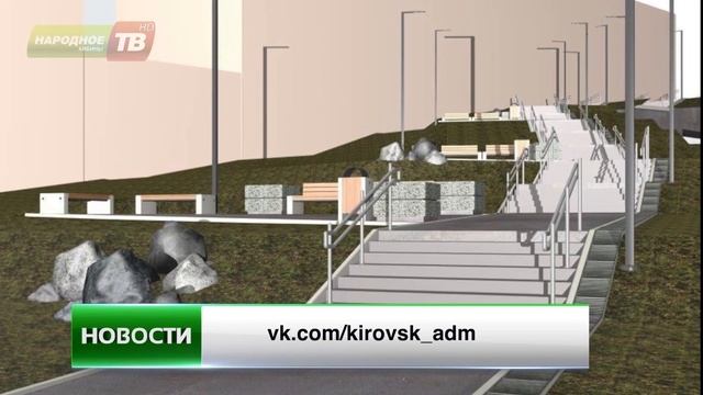Лестница или памятник?