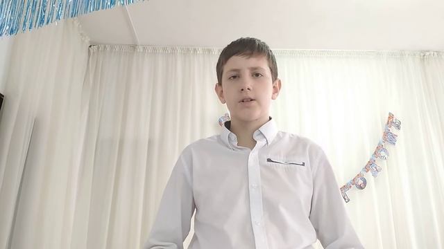 Слепцов Даниил Анатольевич