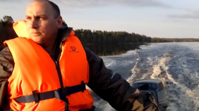 Речка Пярну