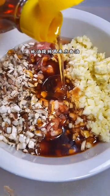 #shorts 山药蒸蛋