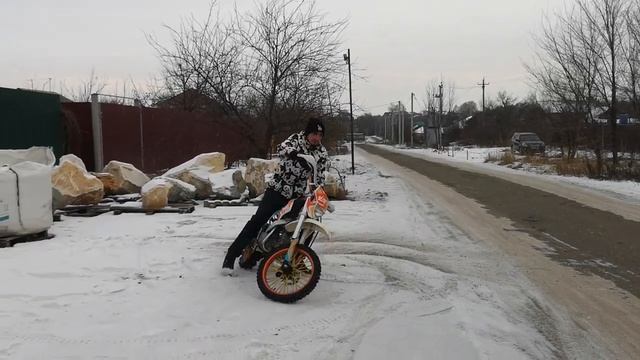 Трейлер к 8 части