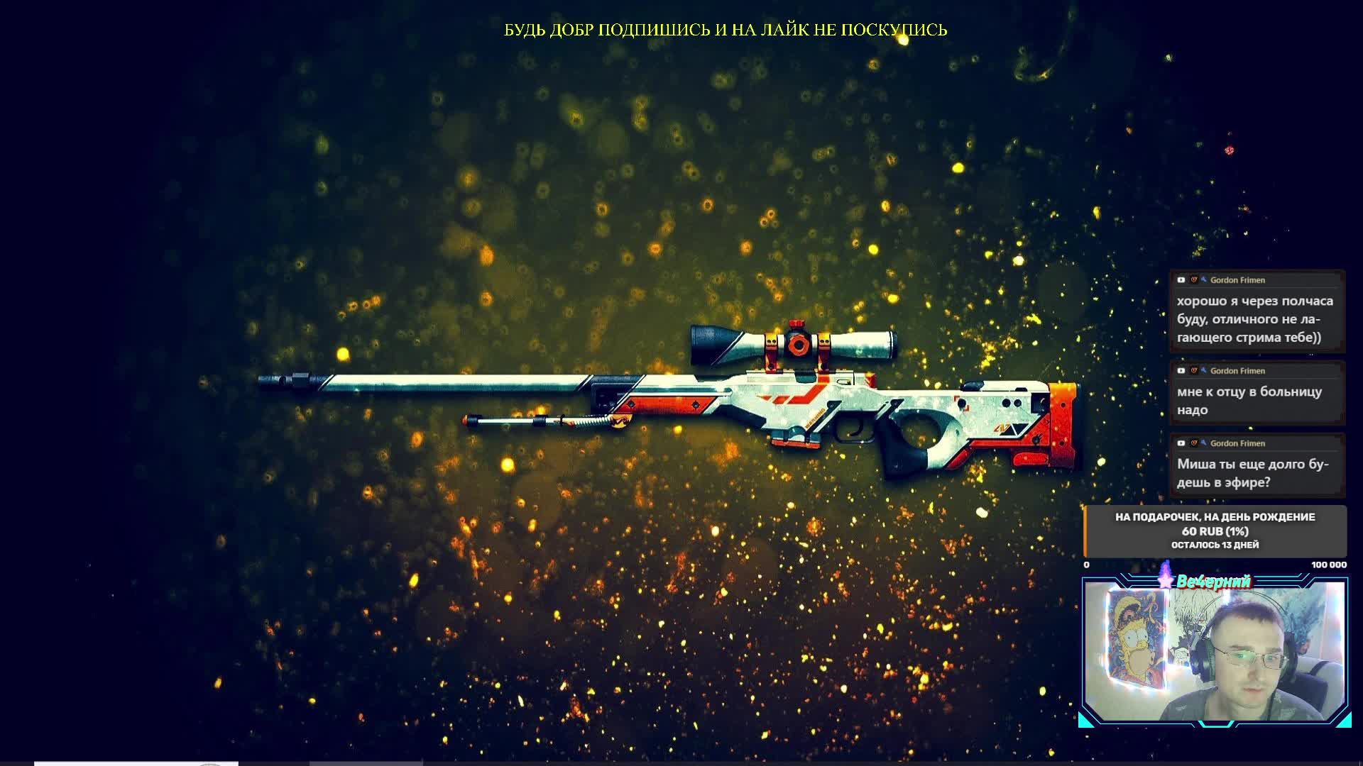 864aace425fe36492d23cd9f259766eb