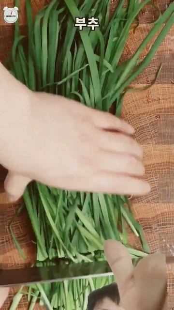 소고기아롱사태수육 #레시피