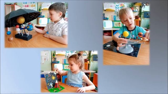Космос фильм