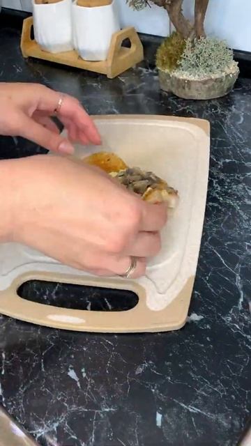 Филе с грибами