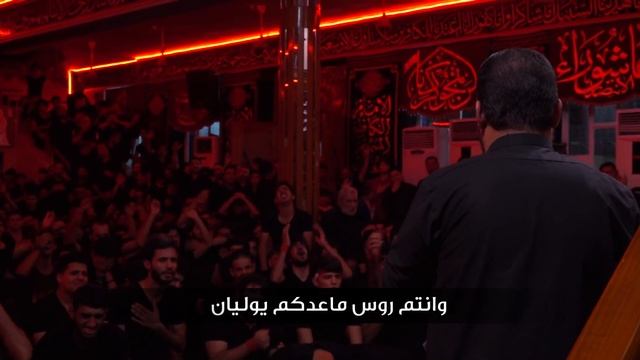 يخيمات _ الرادود عمار الكناني _ محرم -١٤٣٩ (1080p)