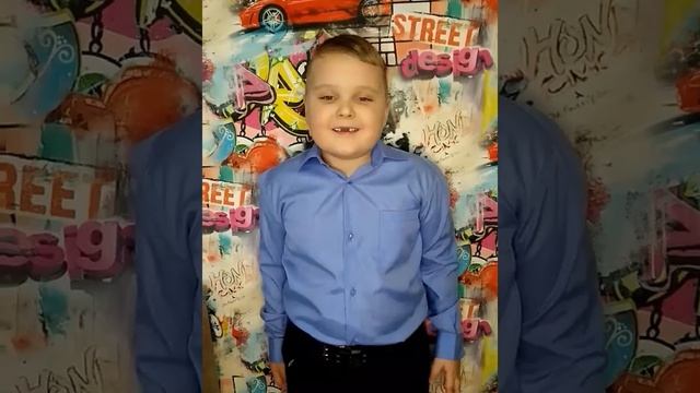 Поздравляем с Международным женским Днём!