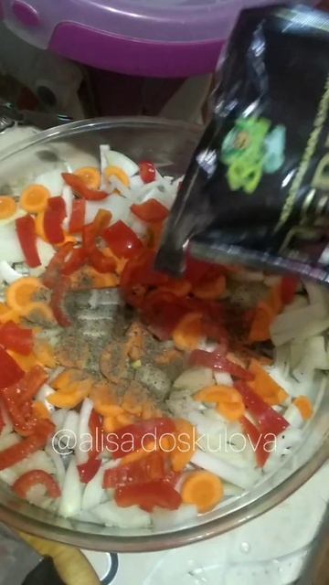 Рыба в духовке, с овощами