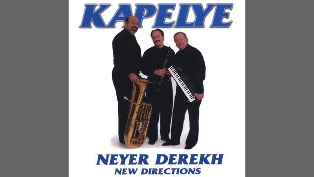 Waltzes - All My Love / Liebes Shmertzen / Vu Nemt Men A Bisele