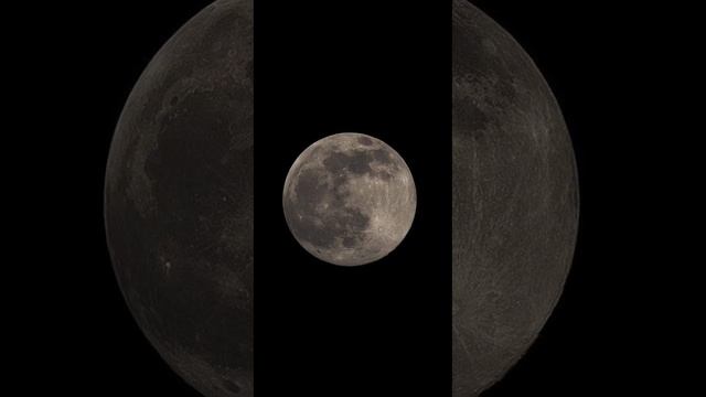 Рукья Главная