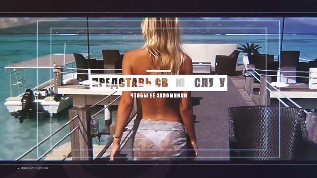 D582a6f260997b856a857000278533c9