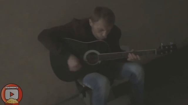 Душевно решил залить