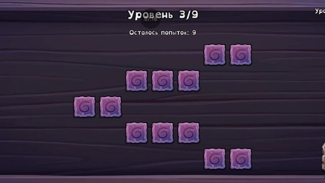 Май сигмис монстрс